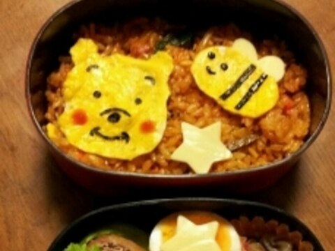 プーさん キャラ弁 レシピ 作り方 By さき W 楽天レシピ プーさん キャラ弁 レシピ 作り方 By さき W 楽天レシピ